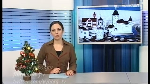 Итоговая программа "Город" от 19 декабря 2014 года смотреть онлайн