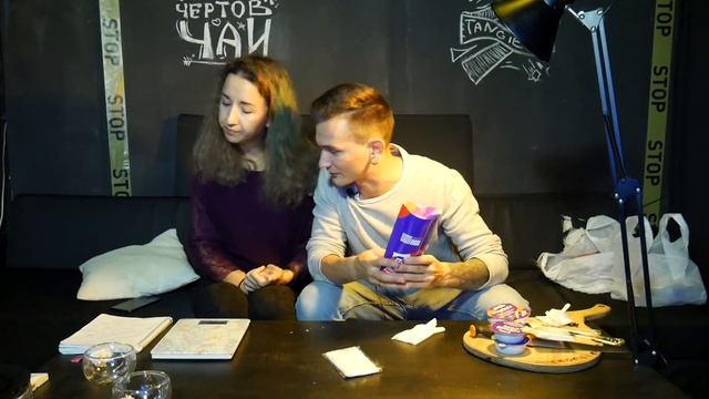 Достаевский - Семейный обзор \ Креветка с кАкой и недошава \ смотреть онлайн