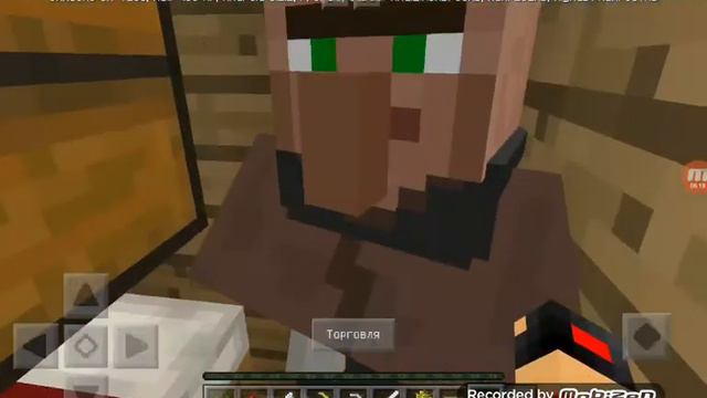 зади моего дома был построен дом с плохим жителим! смотреть онлайн