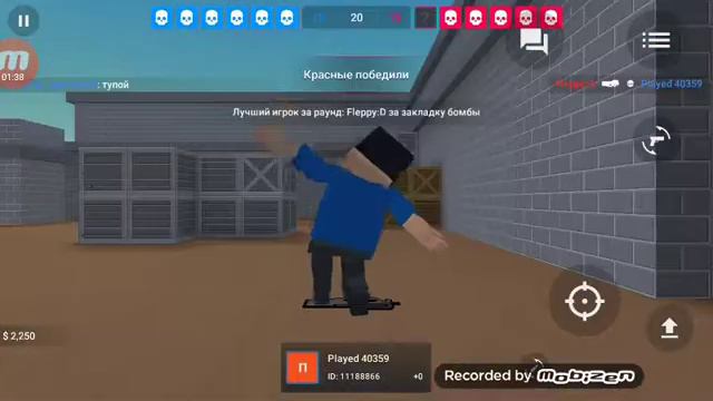 Серия блок страйк смотреть онлайн