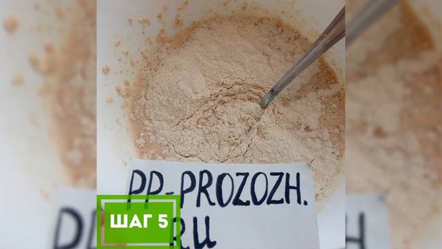 Рецепты для гурманов и ценителей вкуса 