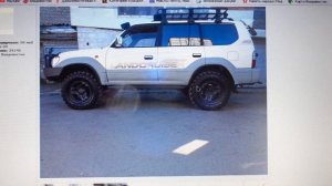 История одного прадо в 95-том кузове)