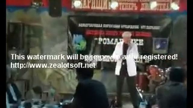 Волк - Евгений Ломакин смотреть онлайн