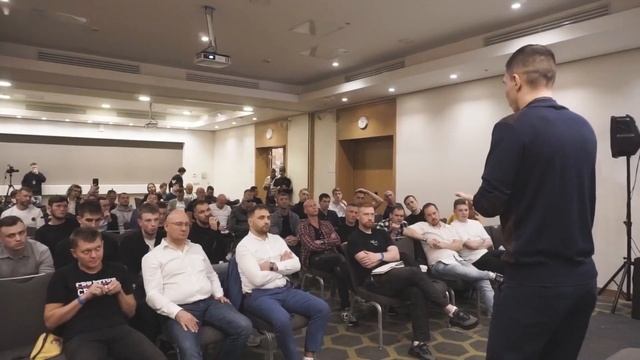 Как прошла пикап конференция Альфа Прокачка Офлайн 2 (9-10 сентября 2023г)