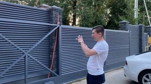 Хороший забор жалюзи