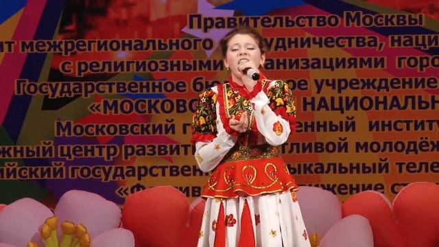 Стаканова Людмила "Какая песня без баяна" смотреть онлайн