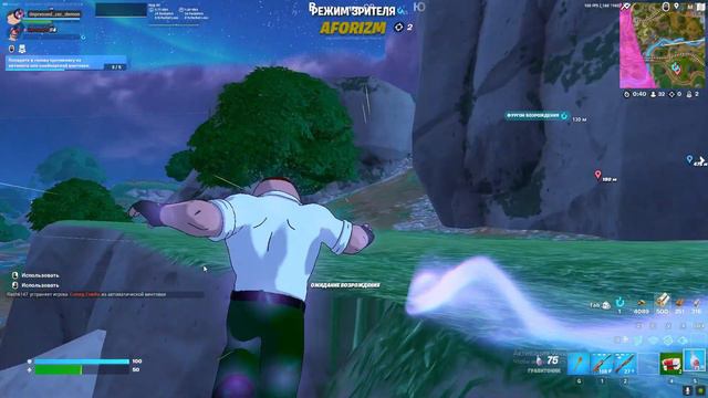 Что лучше пс или пк ( в фортнайте ) смотреть онлайн