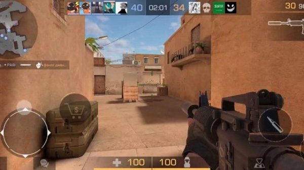 Скилл растёт