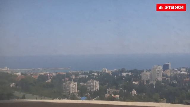 КУПИТЬ КВАРТИРУ В ЯЛТЕ! С ПАНОРАМНЫМ ВИДОМ НА МОРЕ! Недвижимость Ялты! смотреть онлайн