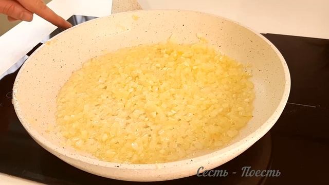 Гастрономический уголок