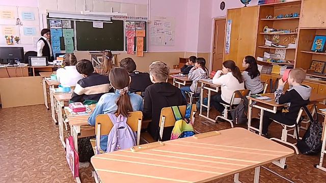 Урок Английского языка 4 класс смотреть онлайн