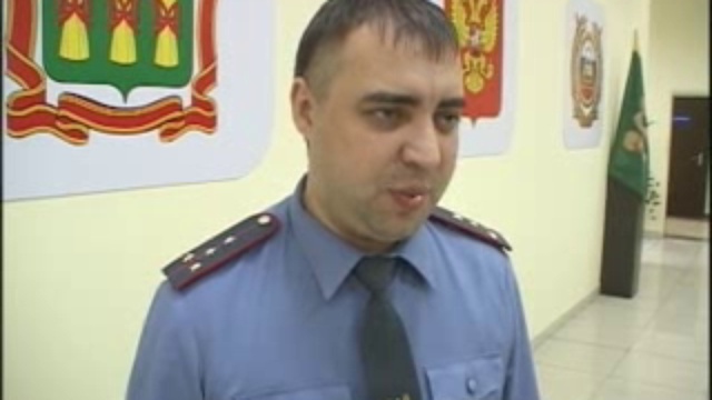 ГАИ смотреть онлайн
