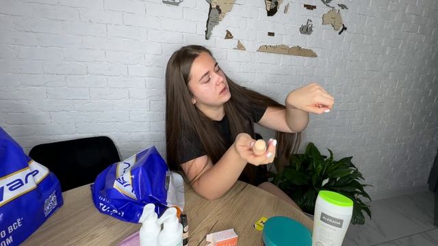 РАСПАКОВКА ЛЭТУАЛЬ И ВАЙЛДБЕРИС : уход и бытовые средства смотреть онлайн