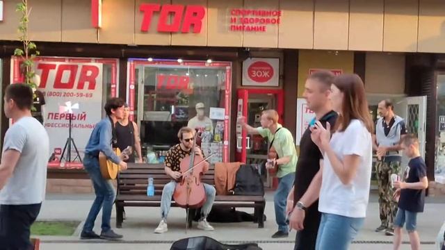 РОЗЫСК! Ребята. пишите в комментах, как связаться с вами. КиШ. Музыка улиц. Саратов. 29 мая 2021 г. смотреть онлайн