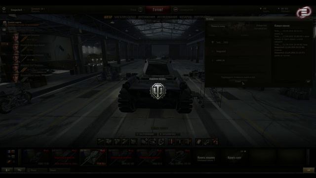 STREAM-ИНТЕРВЬЮ! В ГОСТЯХ Вячеслав Ушаков [21-00]