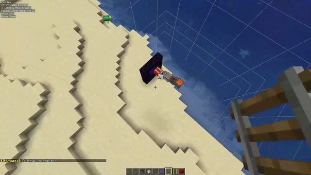 Простой прогрузчик чанков (Chunk loader) 1.17+ смотреть онлайн