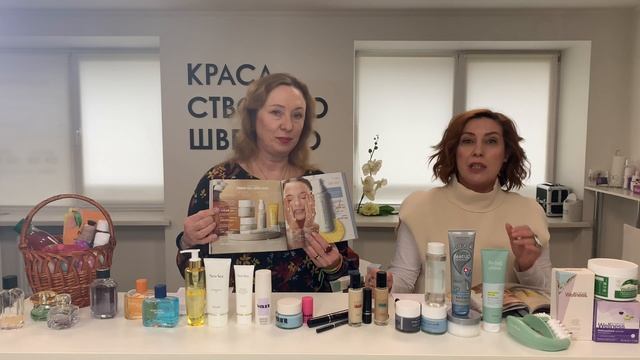 Великолепная 10-ка по 4 каталогу 2023 Oriflame смотреть онлайн
