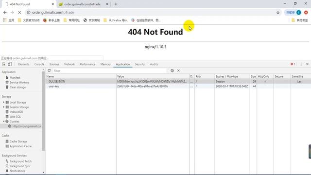 267、商城业务 订单服务 Feign远程调用丢失请求头问题 смотреть онлайн
