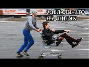 РАДУЮСЬ КАК РЕБЕНОК В 23 ГОДА. ПОМОГЛИ ПОПРОШАЙКЕ ДЕНЬГАМИ..