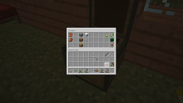 Обычный мир minecraft 1 сезон 2 серия мини-ферма смотреть онлайн
