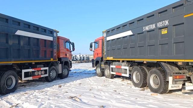 Самосвалы HOWO и тягачи SITRAK в Самаре номер телефона для информации номер телефона 89277333531 смотреть онлайн