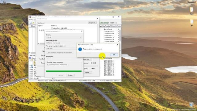Создание загрузочной Флешки TechAdmin (со всплывающими подсказками) смотреть онлайн