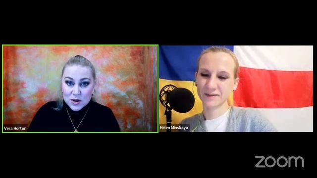 HELEN MINSKAYA I VERA HORTON - КРЫЖЫКІ НОЛІКІ смотреть онлайн
