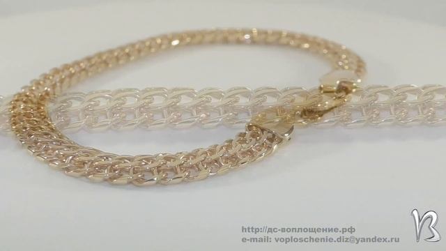 Браслет итальянка смотреть онлайн