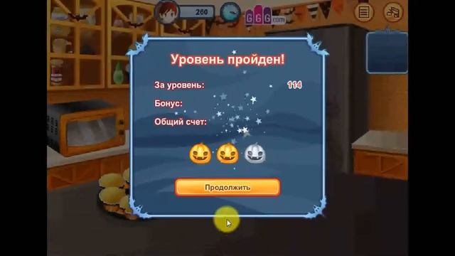 Прохождение Игры. Кухня Сары. #26. Кексы Страшилки. Мультик Игра. Подборка. ПК Игры. смотреть онлайн