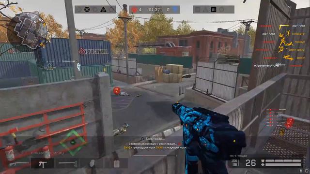 "Warface" Рандомный стрим смотреть онлайн