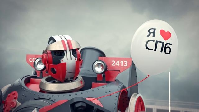 Переведи стрелки времени. Музей железных дорог России.