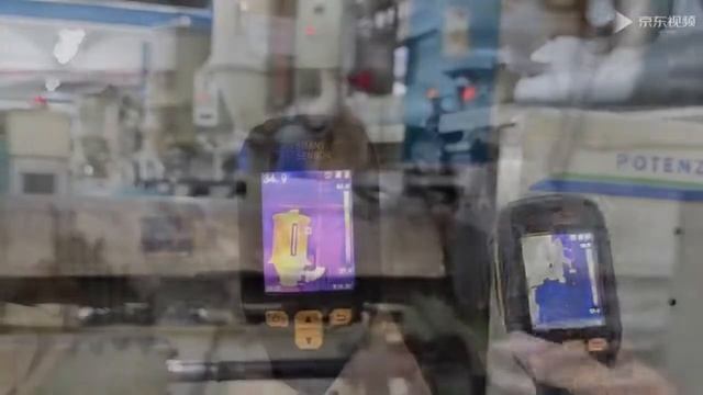 Smart Sensor ST9660 thermal imaging camera смотреть онлайн