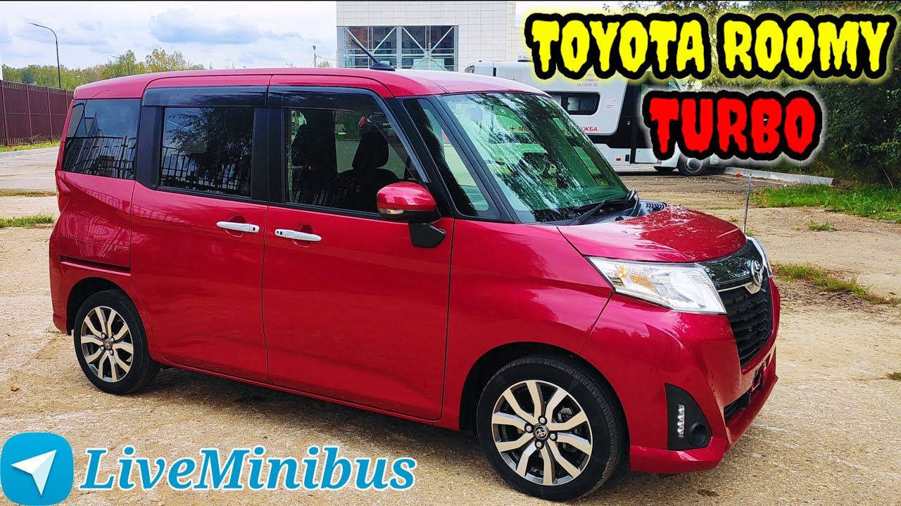 ❗ПРОДАНА❗TOYOTA ROOMY TURBO! 2019 г.в.