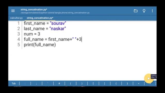 String concatenation in python tutorial 10 ।bangla tutorial 2022 смотреть онлайн
