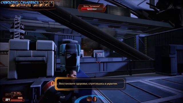 Mass Effect 2➣Чудо ребёнок➣ # 11➣Прохождение смотреть онлайн