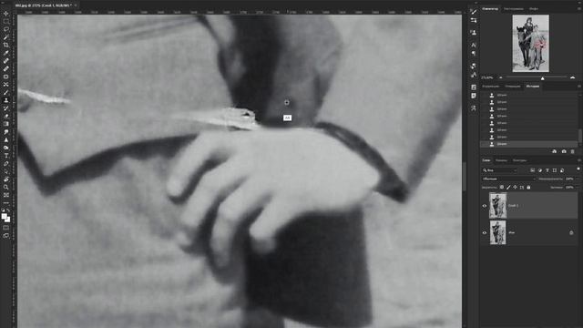 Ретушь старой фотографии 2 смотреть онлайн