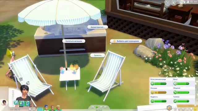 The Sims 4 ПЕКАРНЯ ПЕРЕЗАГРУЗКА #13 смотреть онлайн