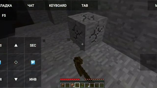 Майнкрафт,но я играю java на телефоне?? смотреть онлайн