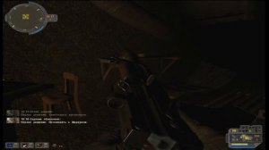 СТАЛКЕР Пространственная Аномалия . Найти дешифратор .