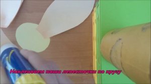 Обьемные цветы из бумаги