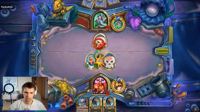 АГРЕССИВНЫЙ ДРУИД НА ЗВЕРЯХ - ЛЁГКАЯ ЛЕГЕНДА? | Hearthstone - Затонувший Город смотреть онлайн