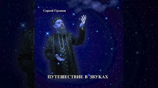 Старый колодец смотреть онлайн