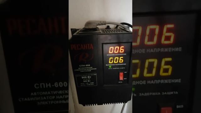 ТНС энерго Пенза, город Кузнецк. смотреть онлайн