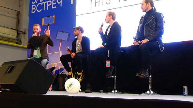 THIS IS ХОРОШО Стас Давыдов Серж Виталик Знакомство в чате БАТЛ ЧЬЯ БОРОДА МЯГЧЕ Влог 7 TRIMA VLOGS смотреть онлайн