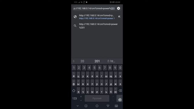 Tasmota и Tasker. Дружим устройства смотреть онлайн