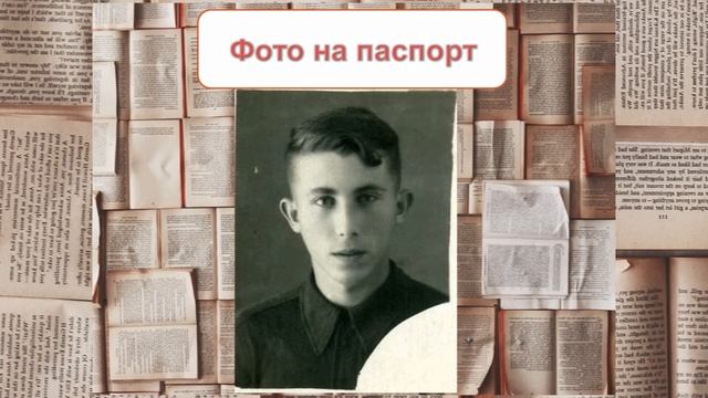 Библиотекарь - профессия мужская смотреть онлайн