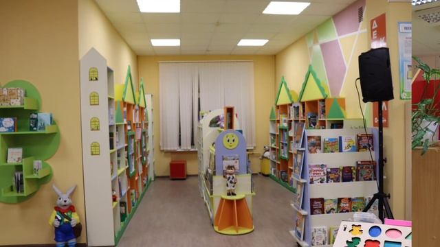 История библиотеки им. А.Гайдара смотреть онлайн