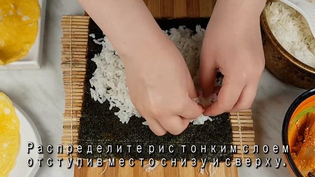 Корейский Кимпаб с Кимчи Рецепт Korean Kimchi Gimbap Recipe 김치김밥 만들기 смотреть онлайн