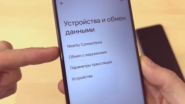 СРОЧНО ОТКЛЮЧИ ЭТУ ГАДИНУ НА ТЕЛЕФОНЕ! ОТКЛЮЧАЕМ САМЫЕ ВРЕДНЫЕ НАСТРОЙКИ НА АНДРОИД ТЕЛЕФОНЕ смотреть онлайн