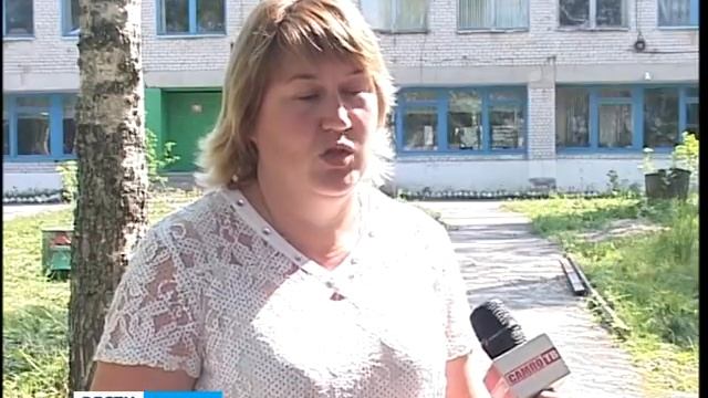 Поездка Главы Карелии по северным районам смотреть онлайн